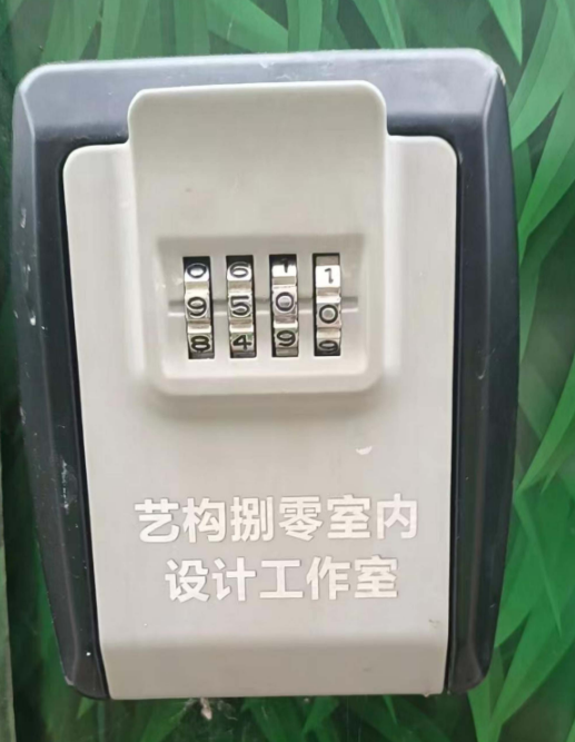 微信图片_20240904172954.png