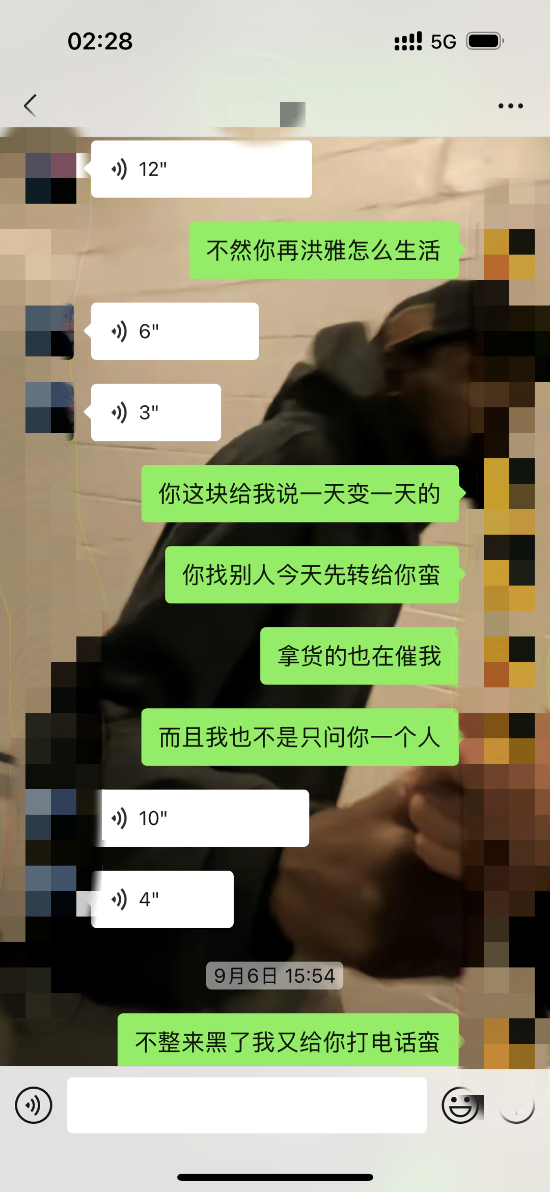 微信图片_20240919081946.png